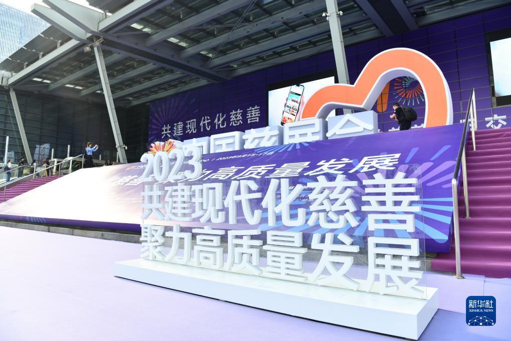 金沙平台大全
